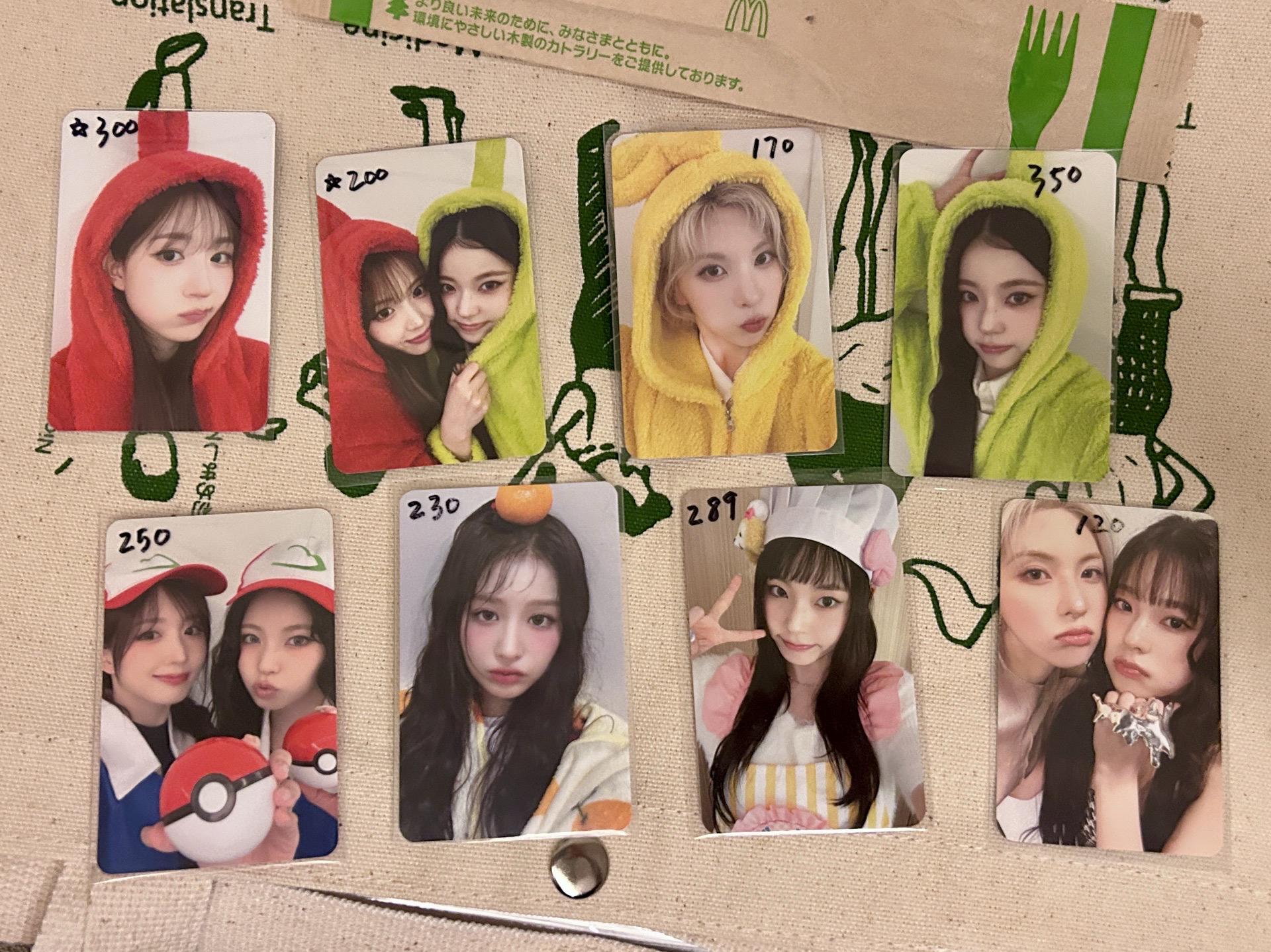 Nmixx 小卡專區 （不當多帶）