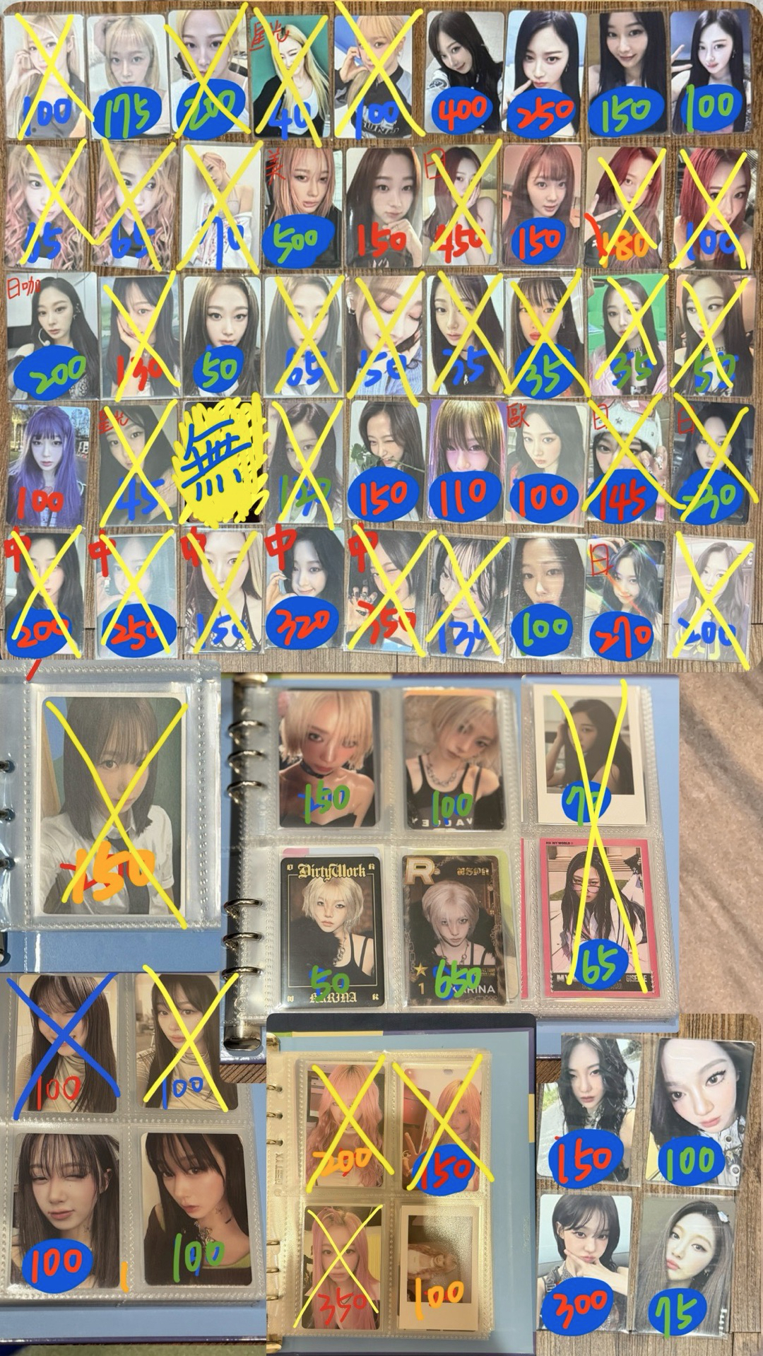 退坑售（多帶🉑議/賣場勿下單）