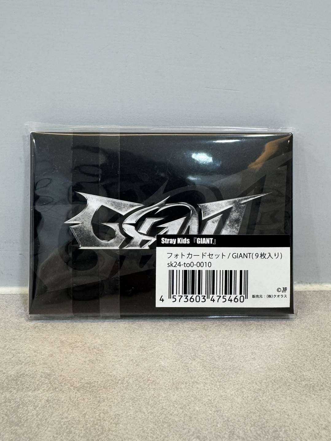 Straykids-GIANT小卡組（全新未拆）