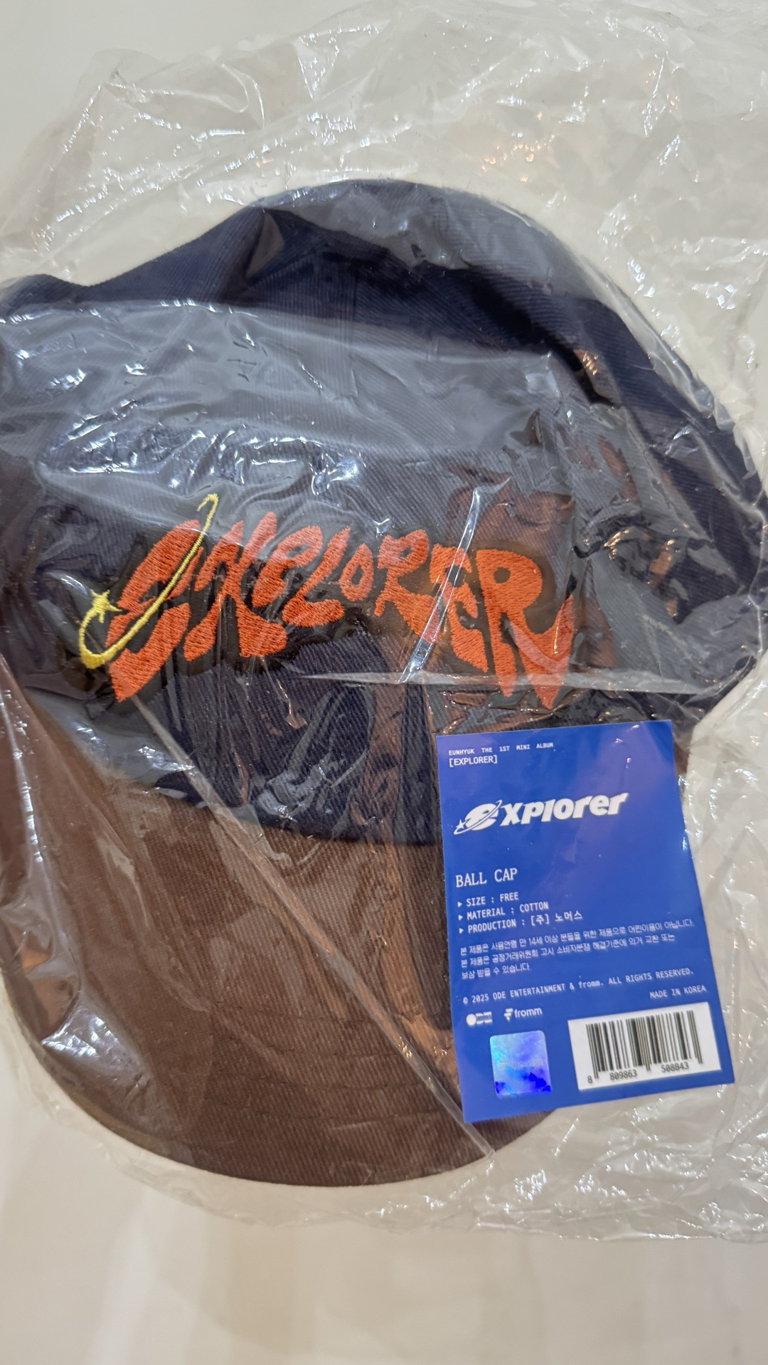 EUNHYUK 銀赫 EXPLORER快閃店 帽子