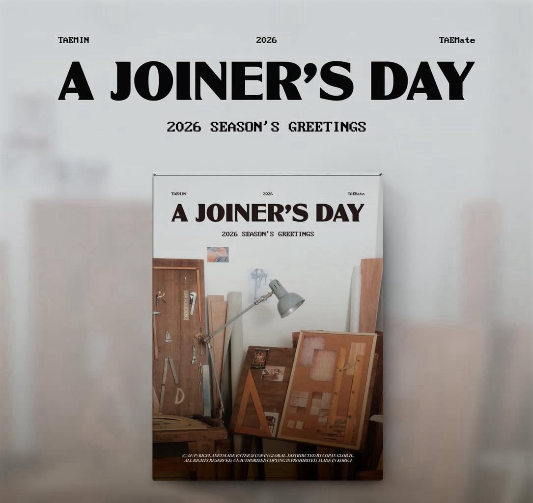 [A JOINER'S DAY] 2026 