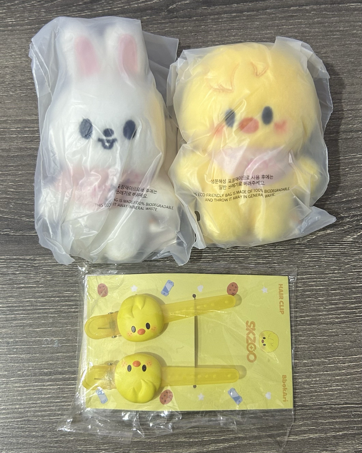 STRAY KIDS 五期飯咪+dominATE場週