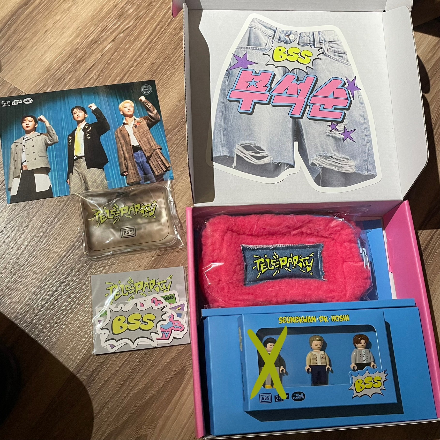 夫碩順 teleparty 逆應援