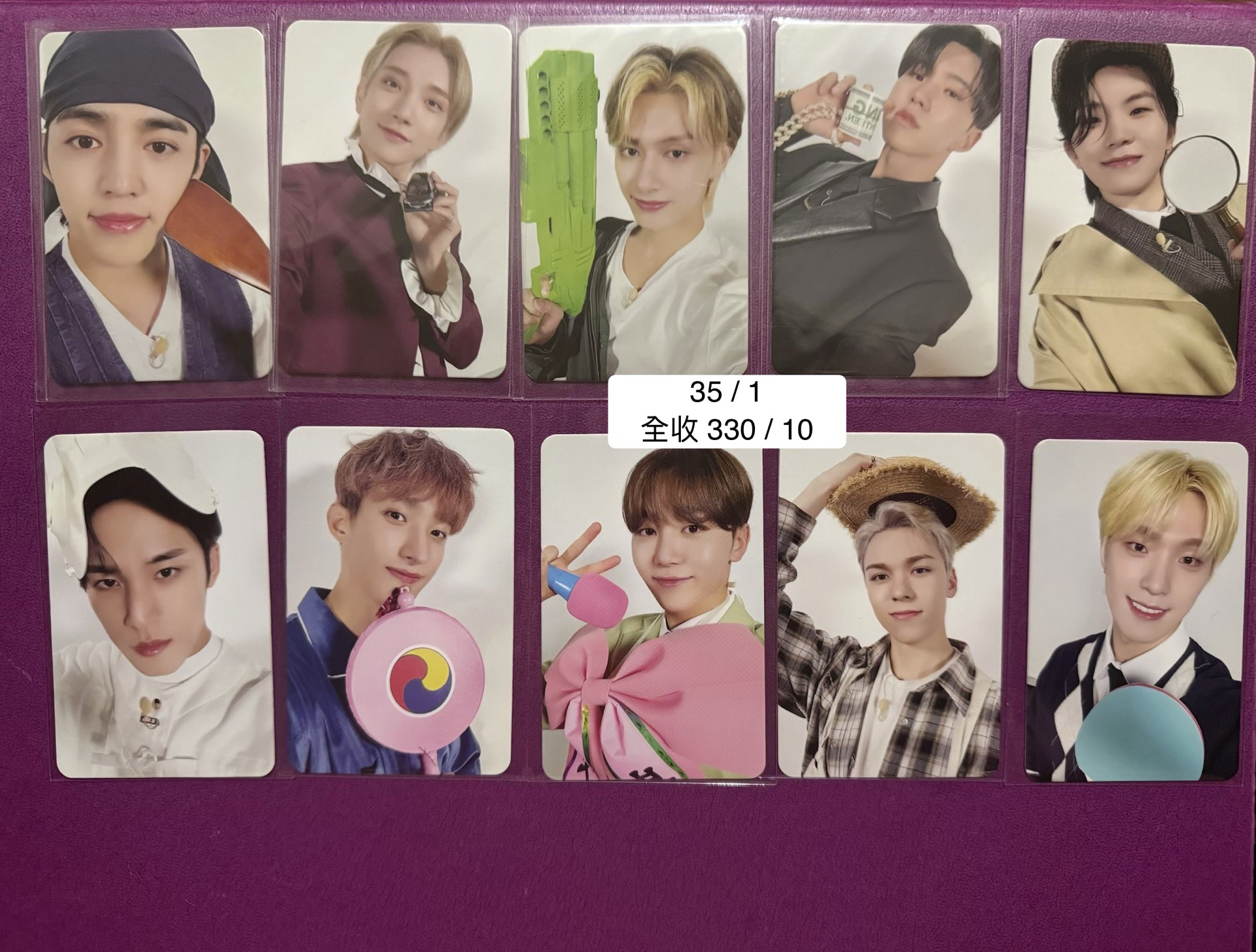 黑 GOING VER.2 無漢圓八