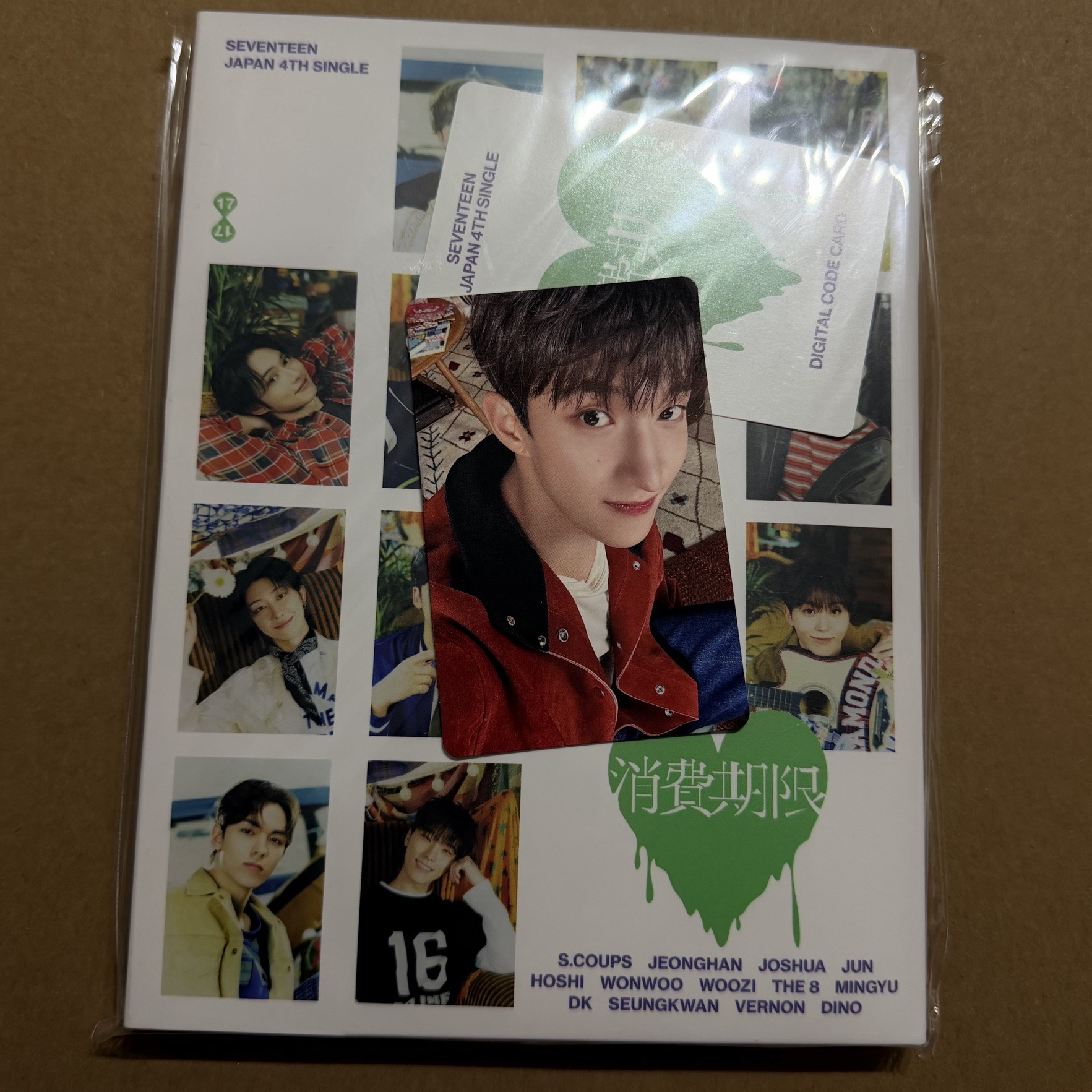 SEVENTEEN DK 專卡 消費期限 克拉盤 全專