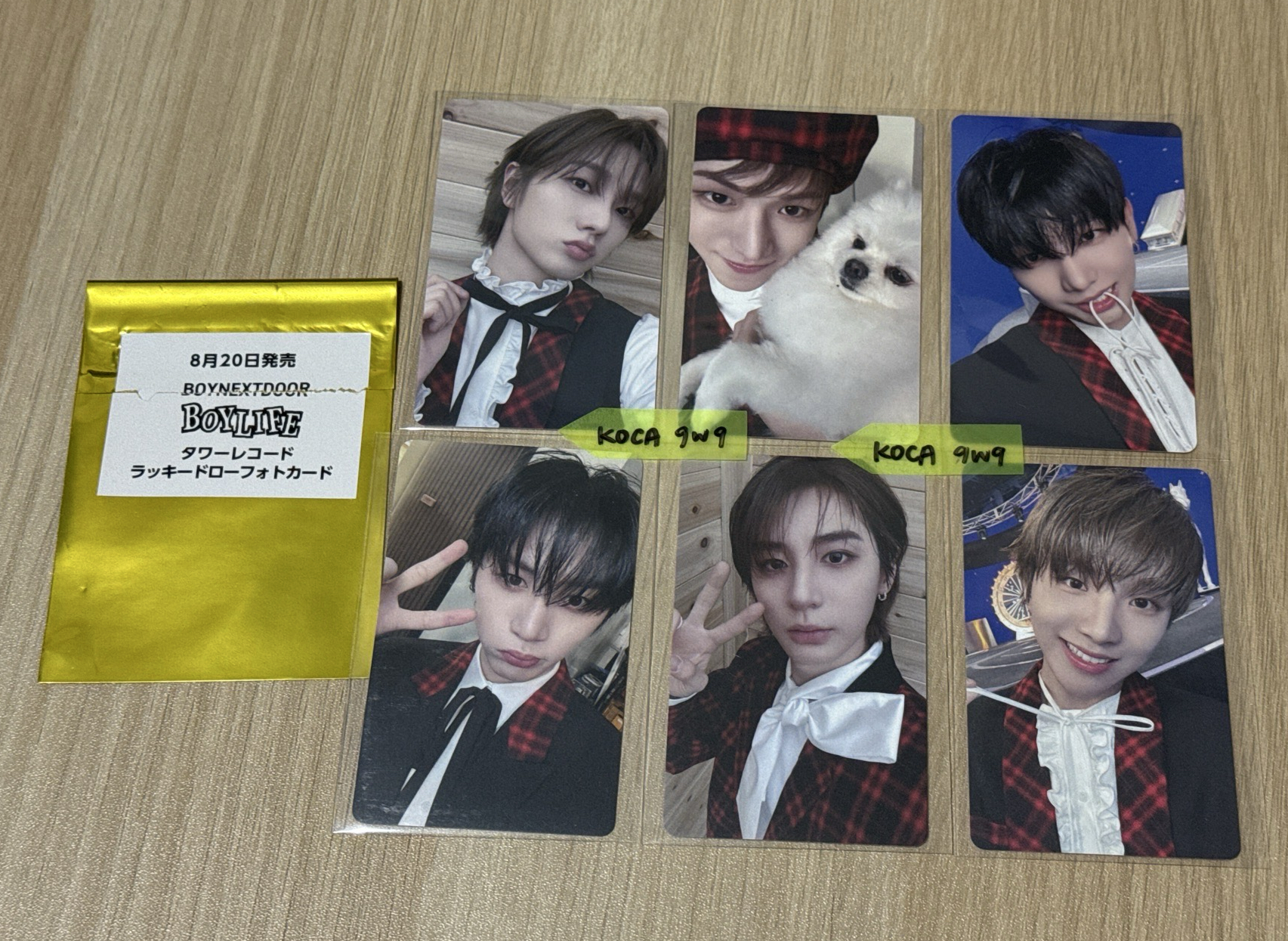 【整圖套出】BND-Boylife 塔店幸運卡 6成員一套