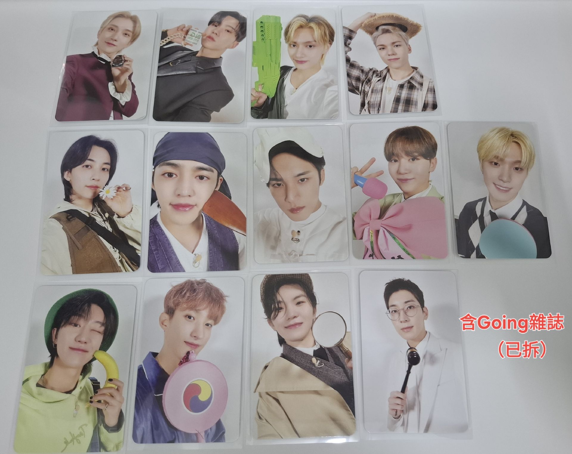 seventeen Going雜誌 2.0（含小卡）