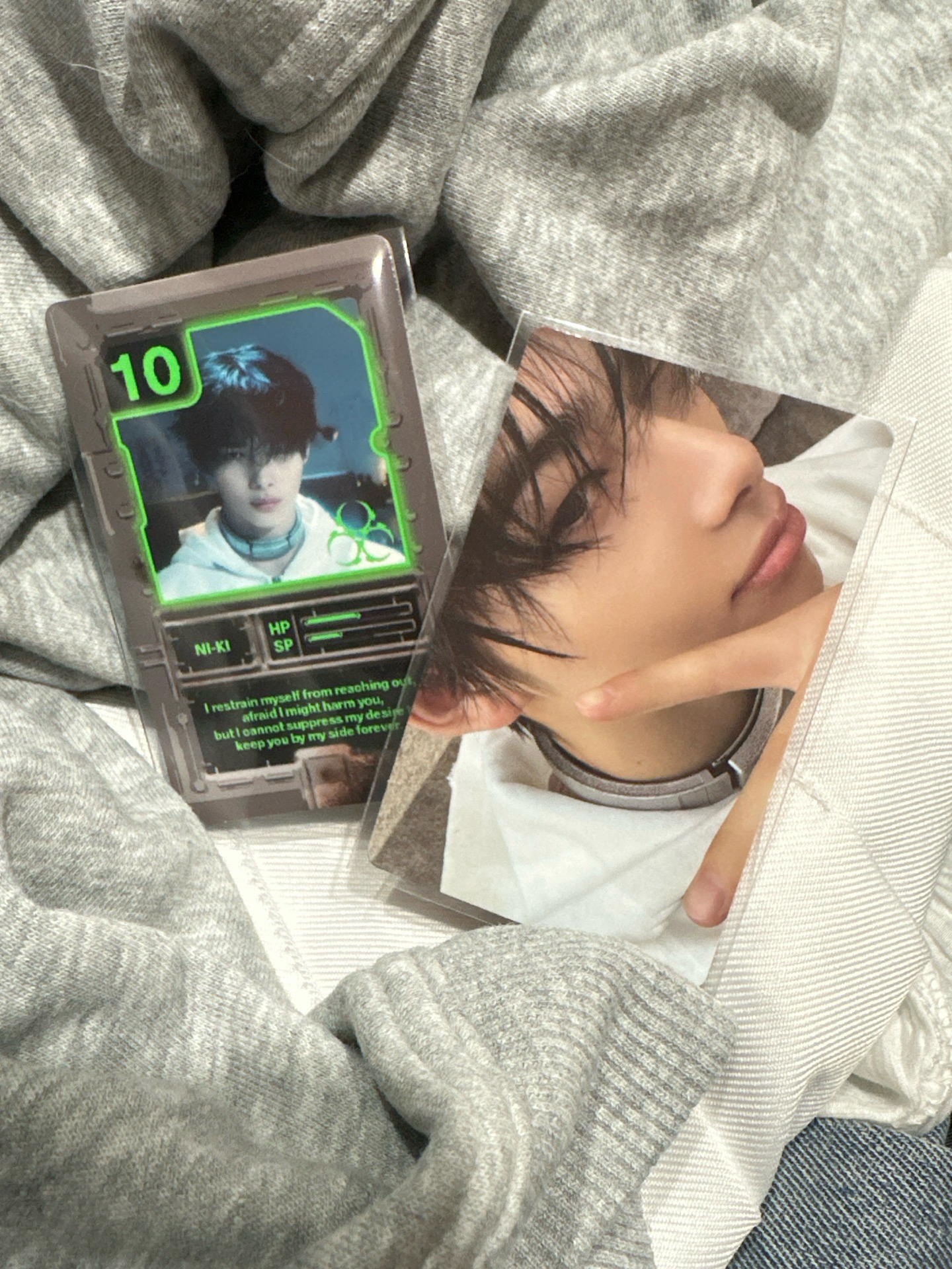 順毛力 迷六專卡