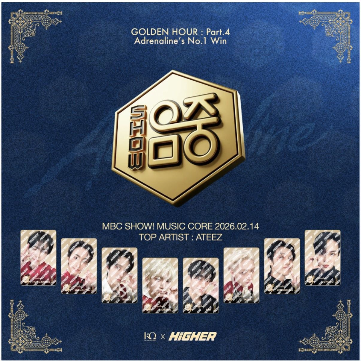 GH4 HIGHER MBC 一位卡 星、鍾