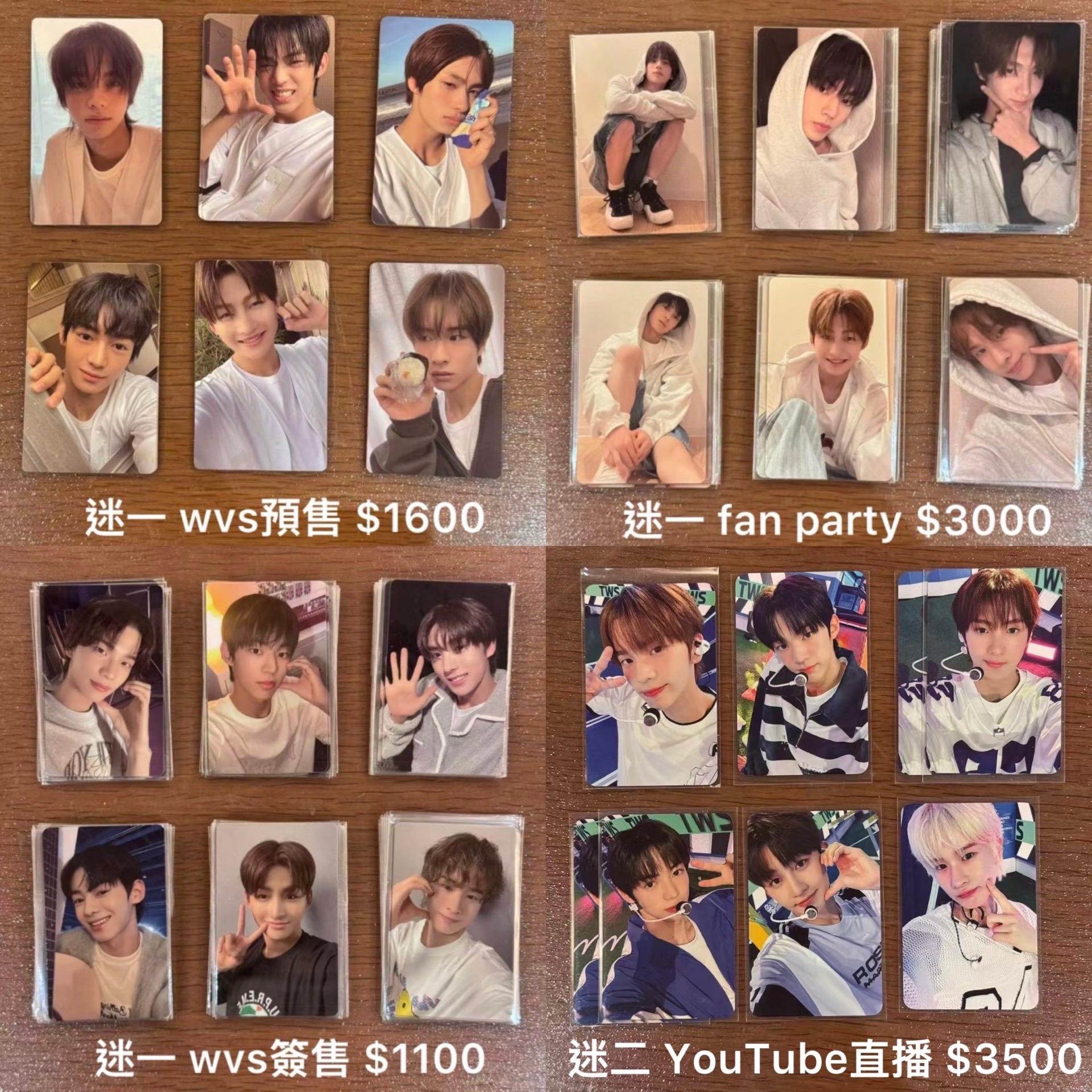 TWS Sparkling Blue簽售卡