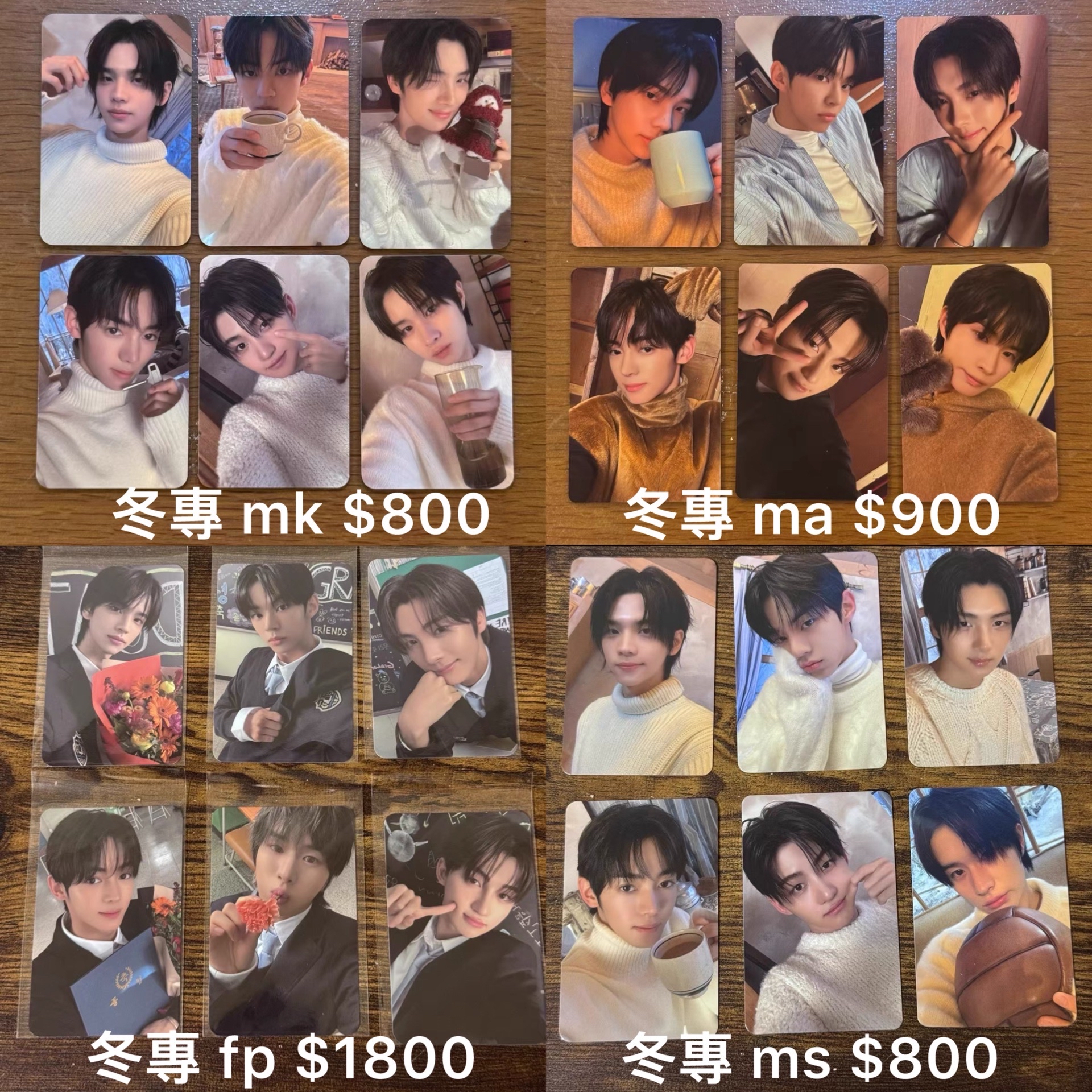 TWS Last Bell簽售卡