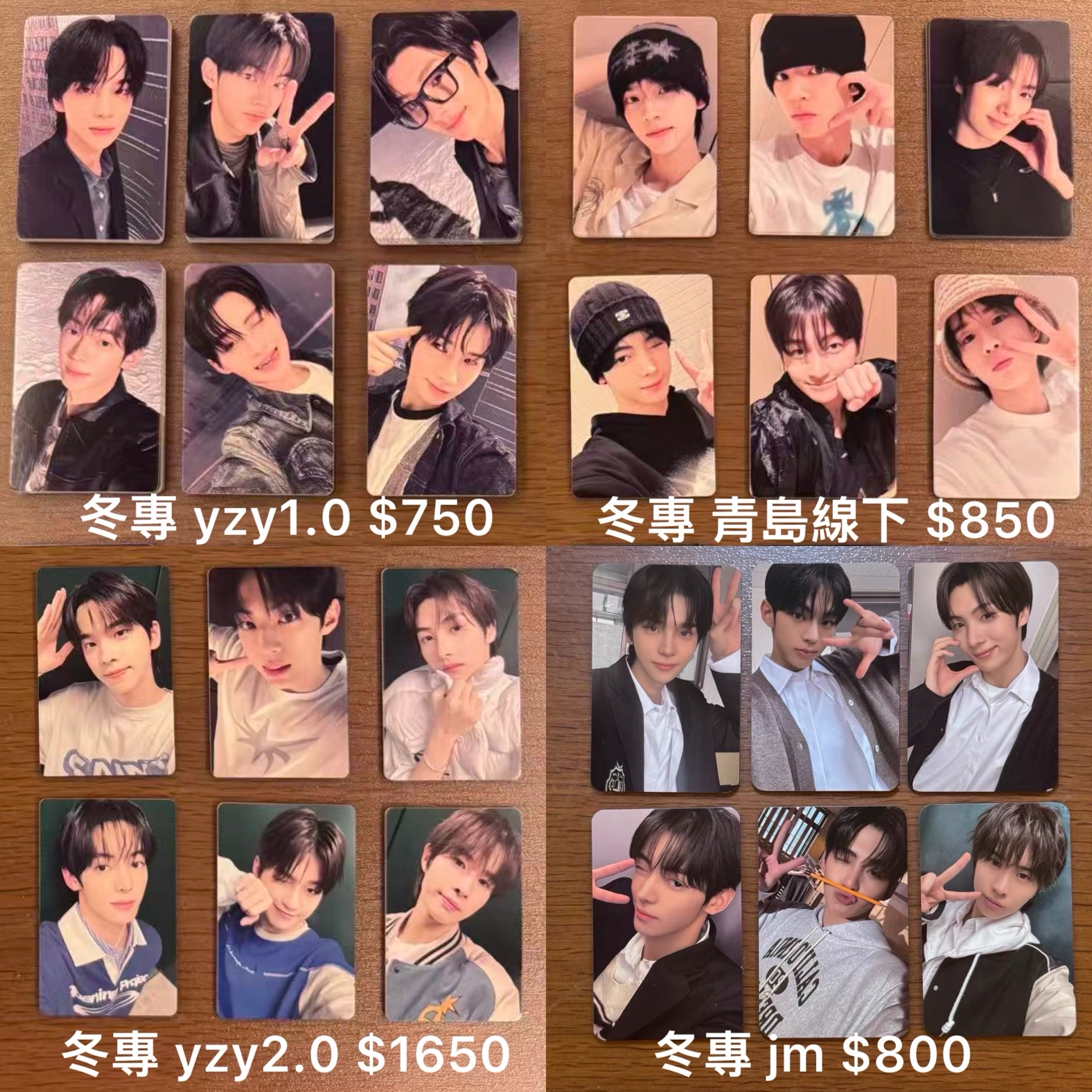 TWS Last Bell簽售卡