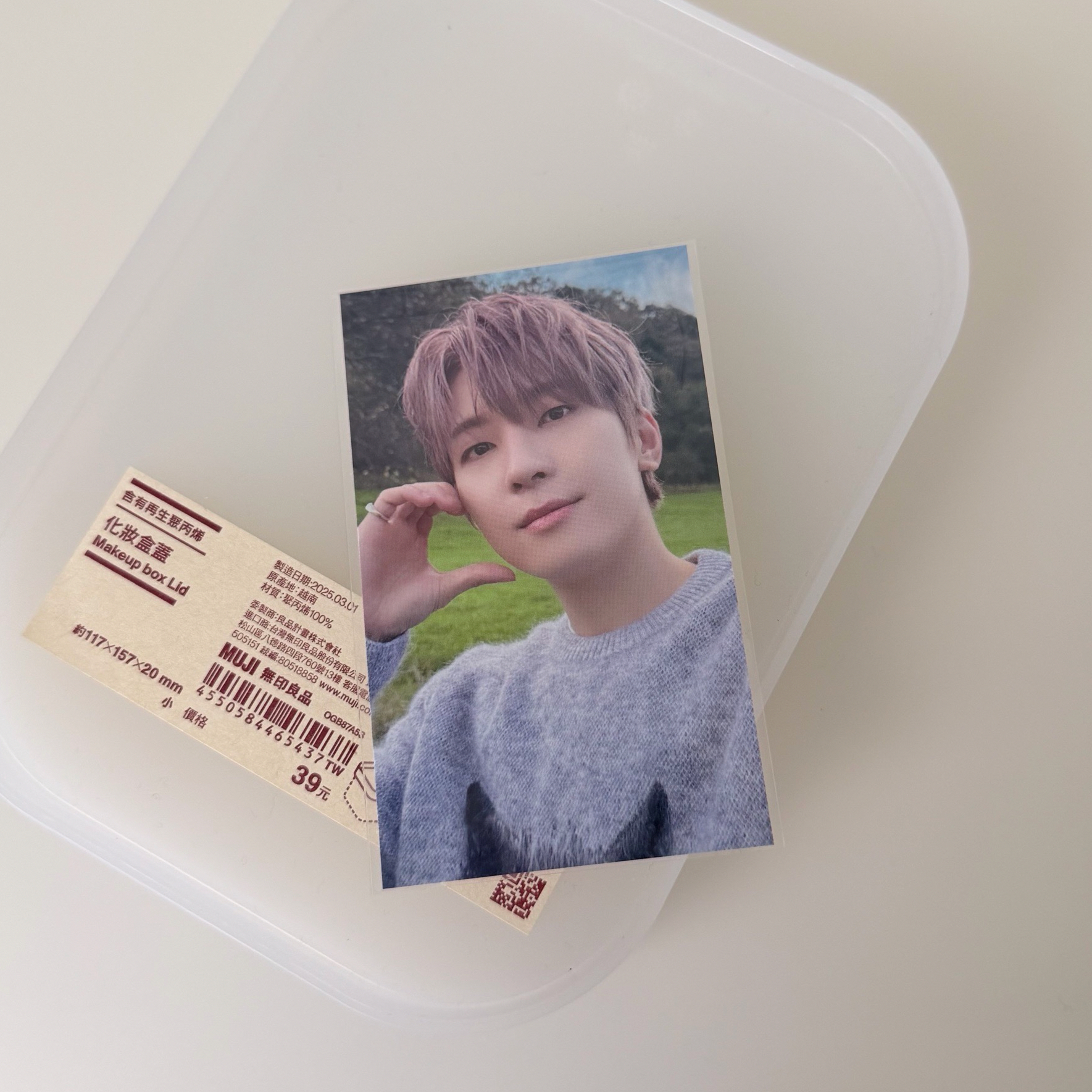 圓佑｜消費期限 福岡場限