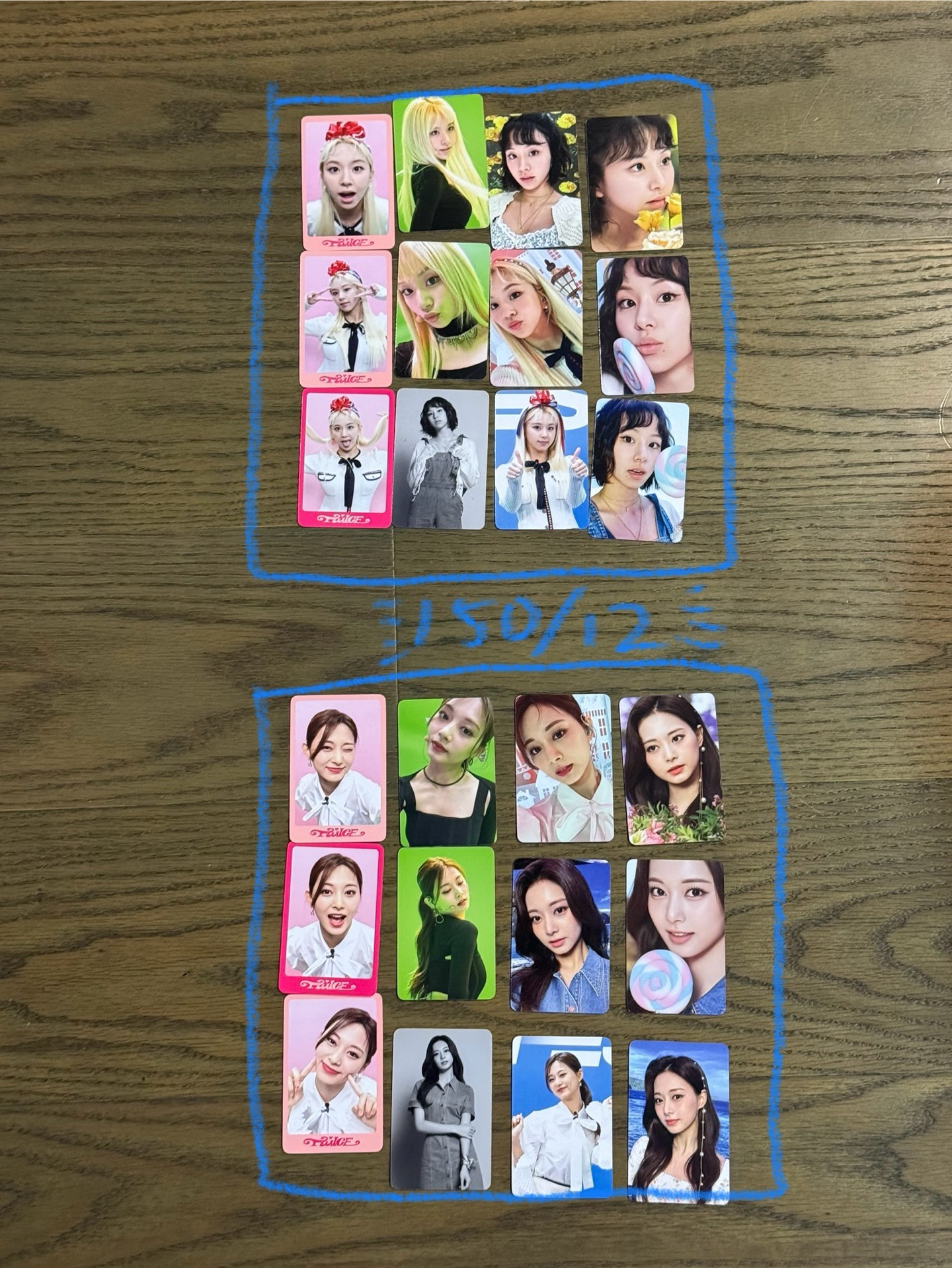 子瑜 tzuvely 手燈套