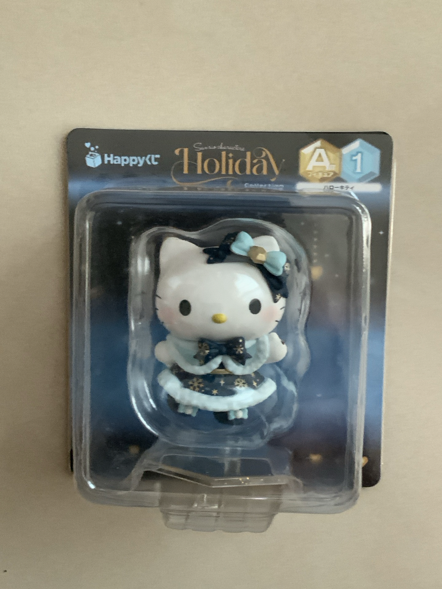 holiday A賞kitty公仔