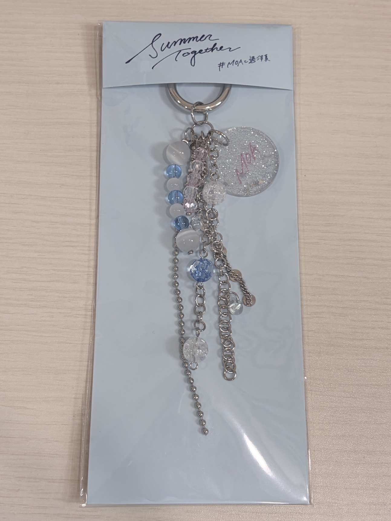 夏日鑰匙圈吊飾