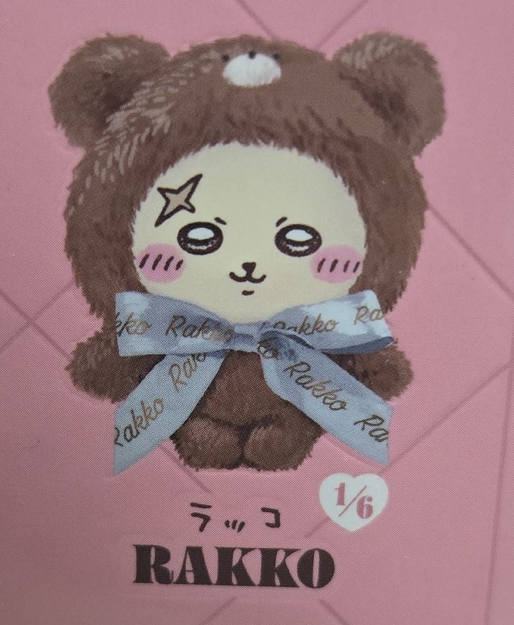 泰迪熊 搪膠 師傅