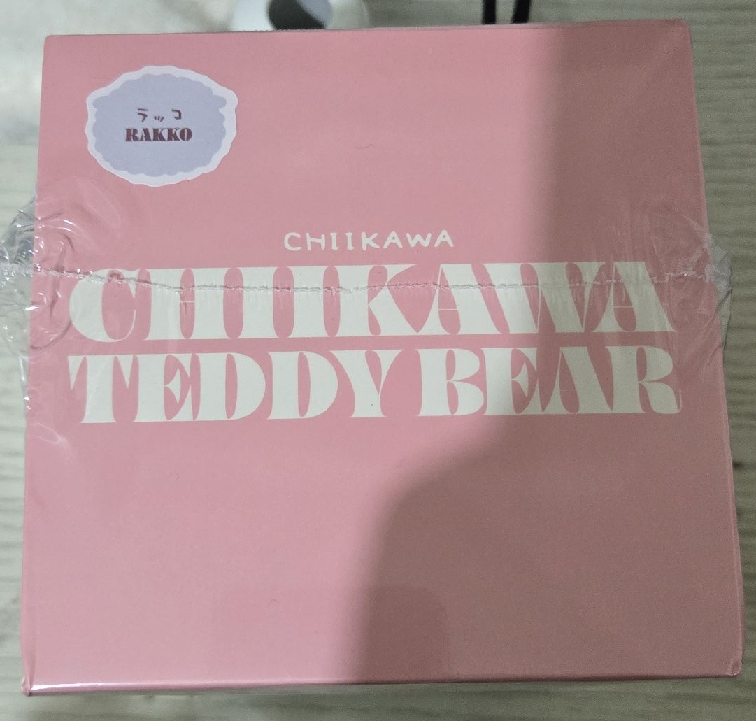 泰迪熊 搪膠 師傅