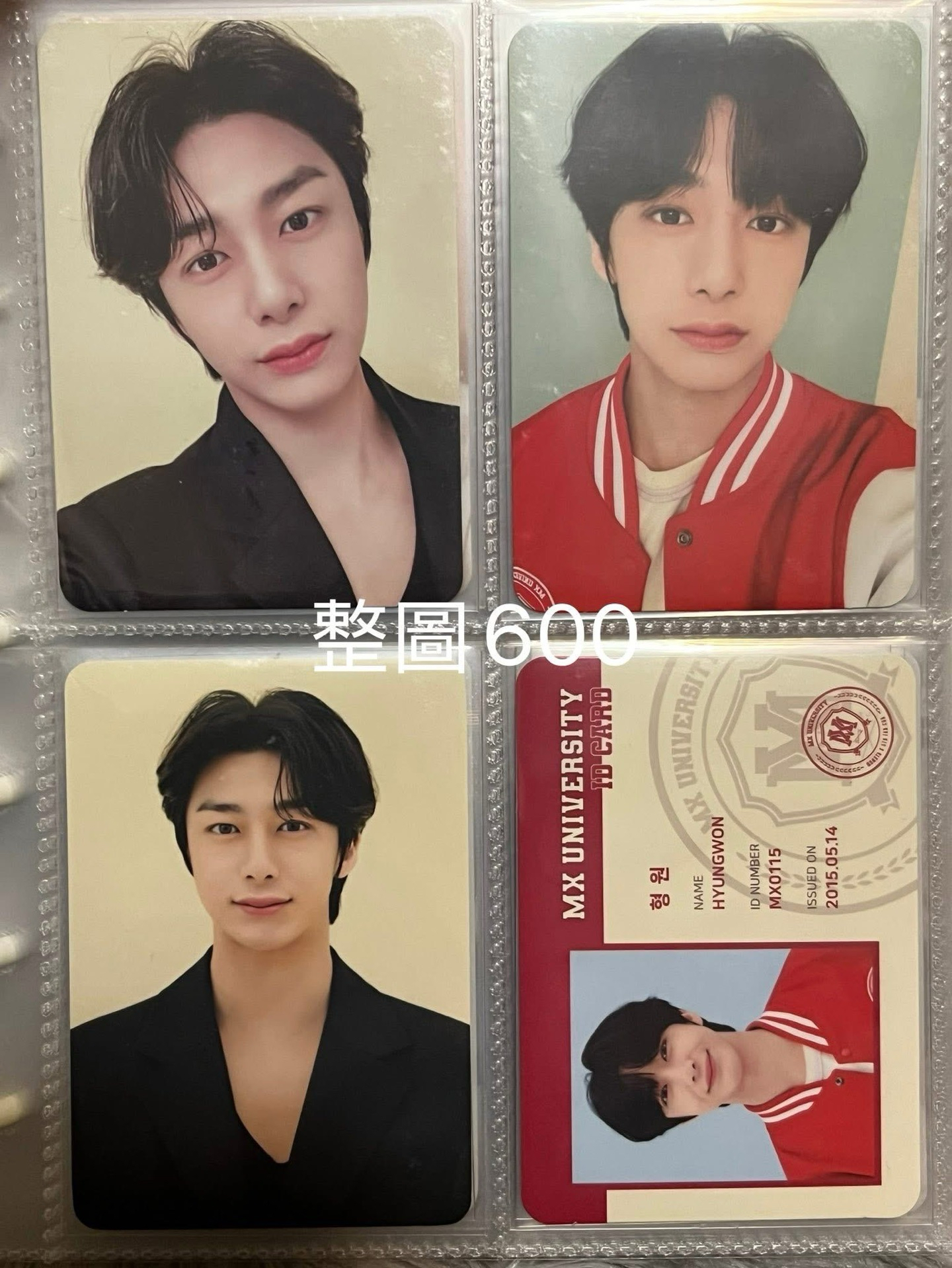 Monsta X 蔡亨源盤