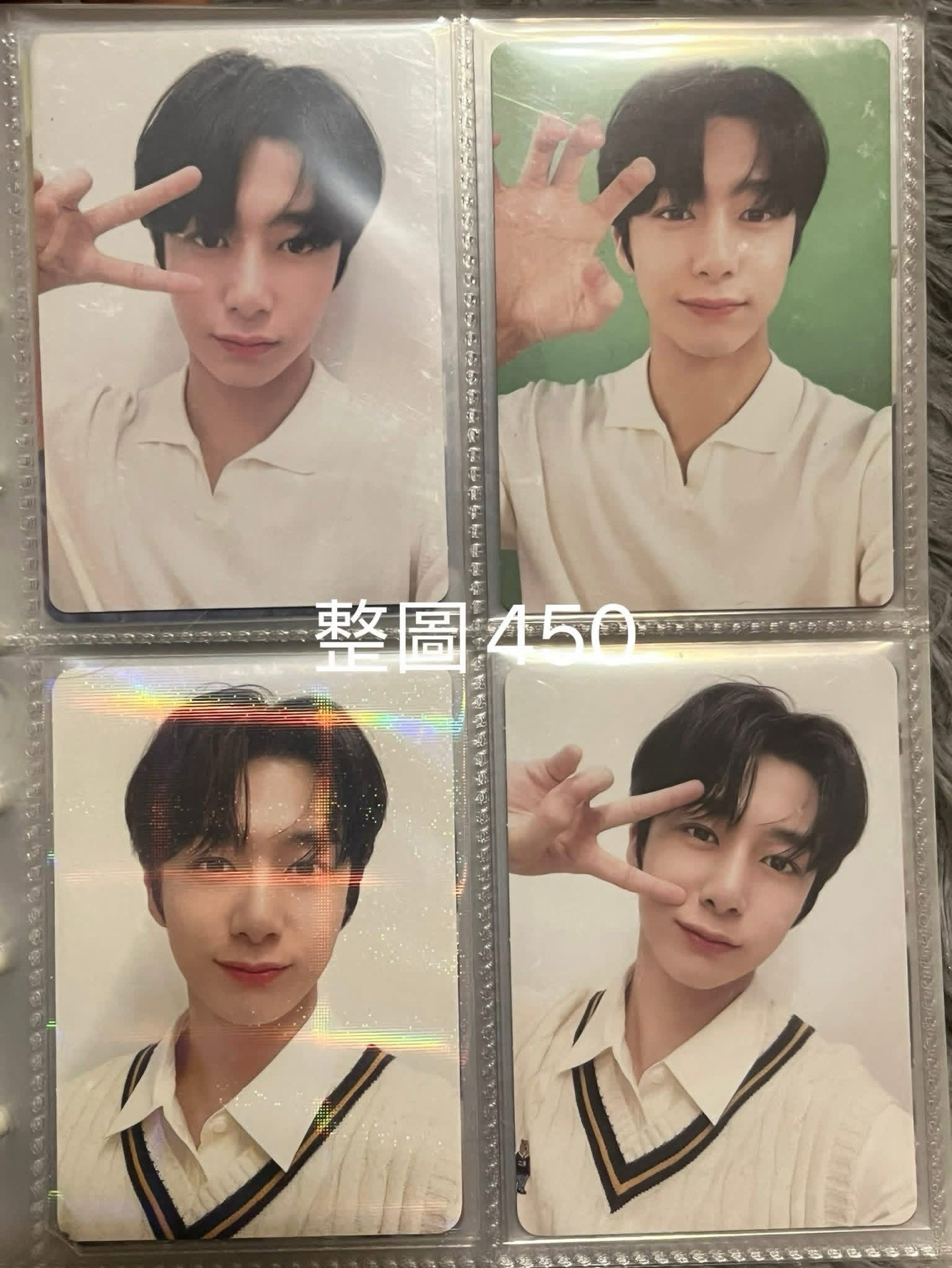 Monsta X 蔡亨源盤