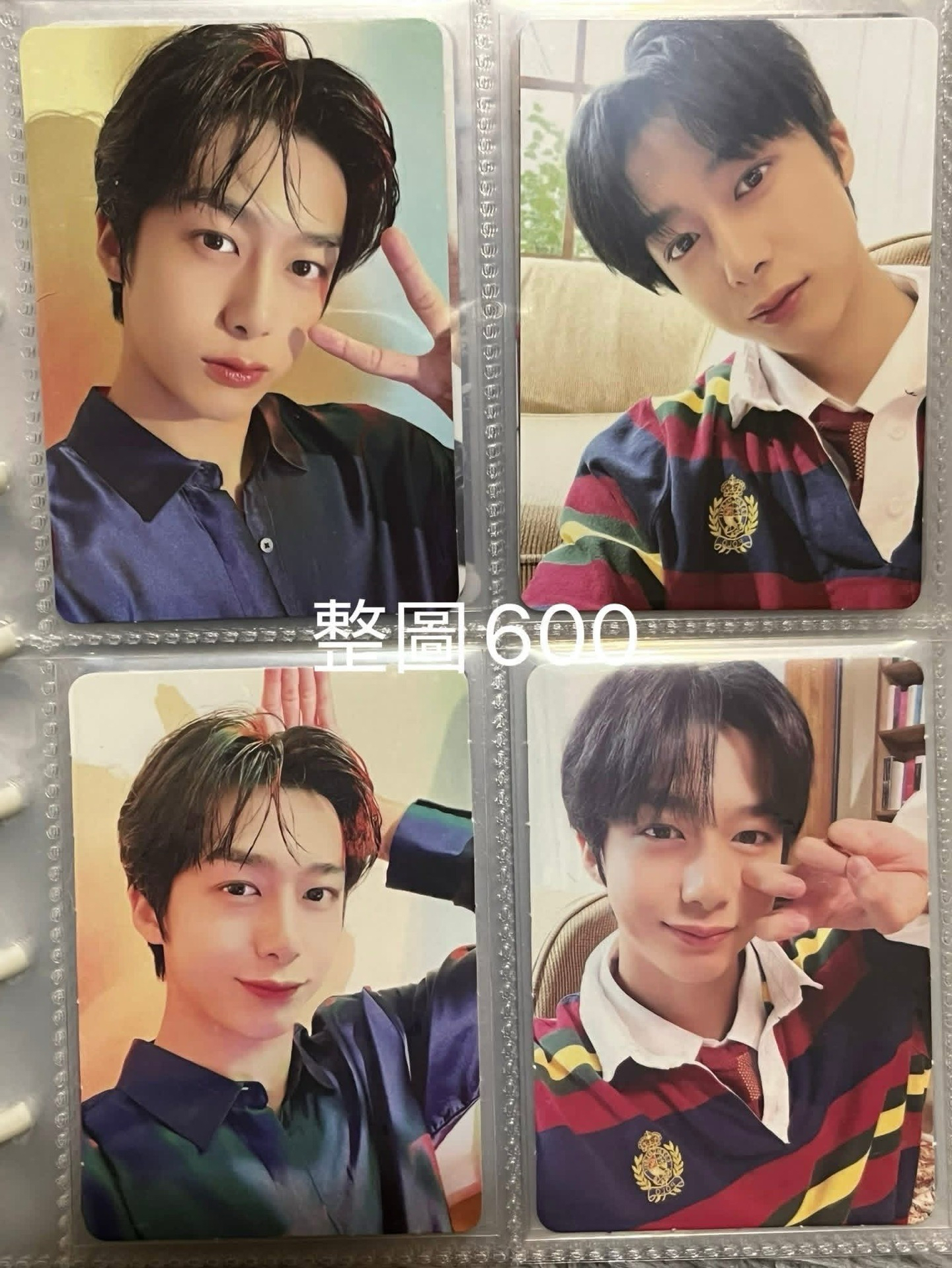 Monsta X 蔡亨源盤