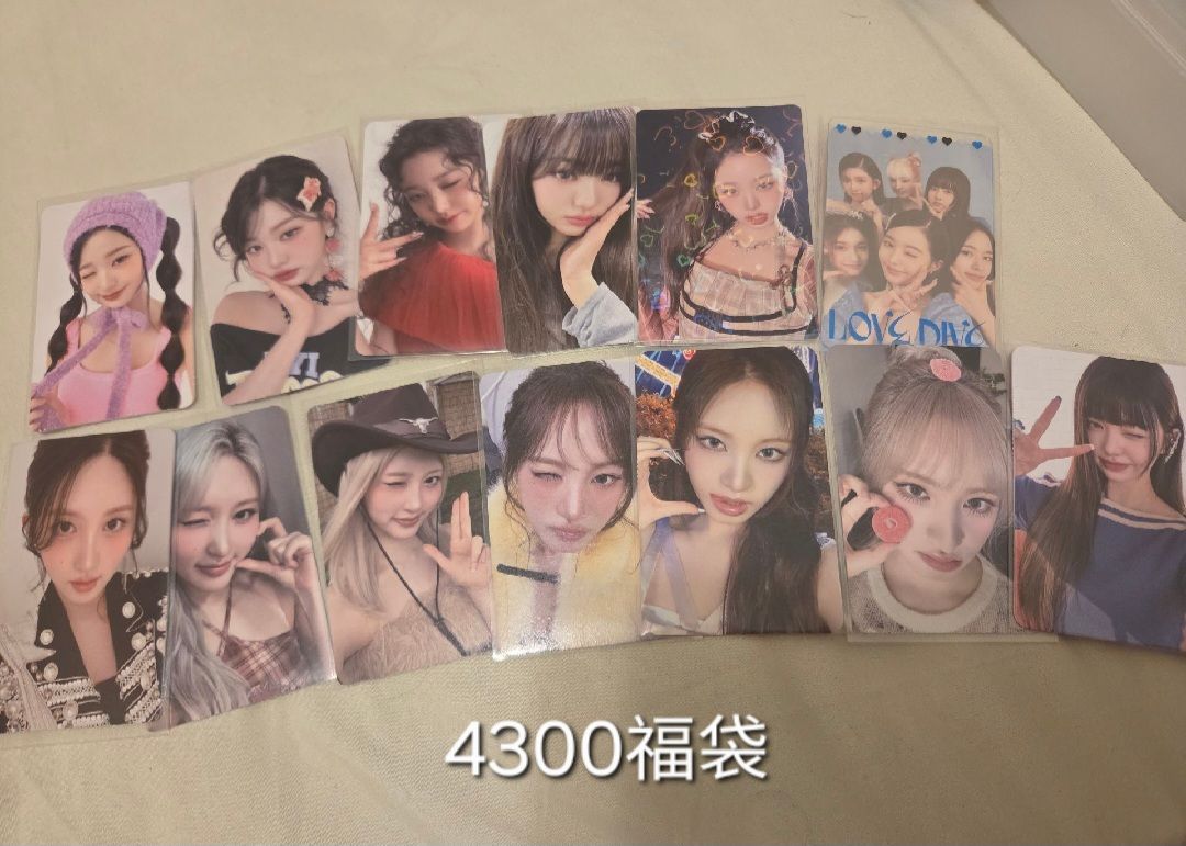 ive 全員小卡福袋