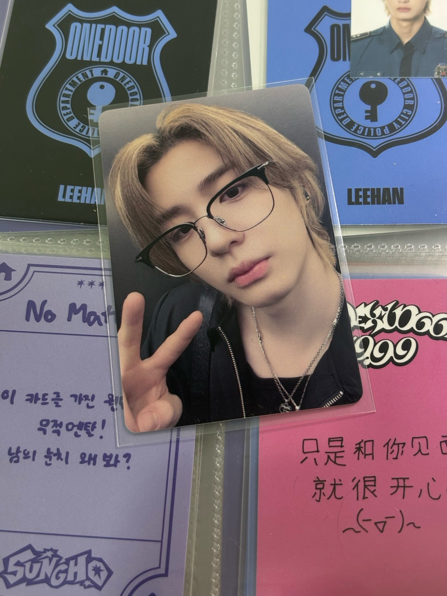 李涵一直娛簽售卡