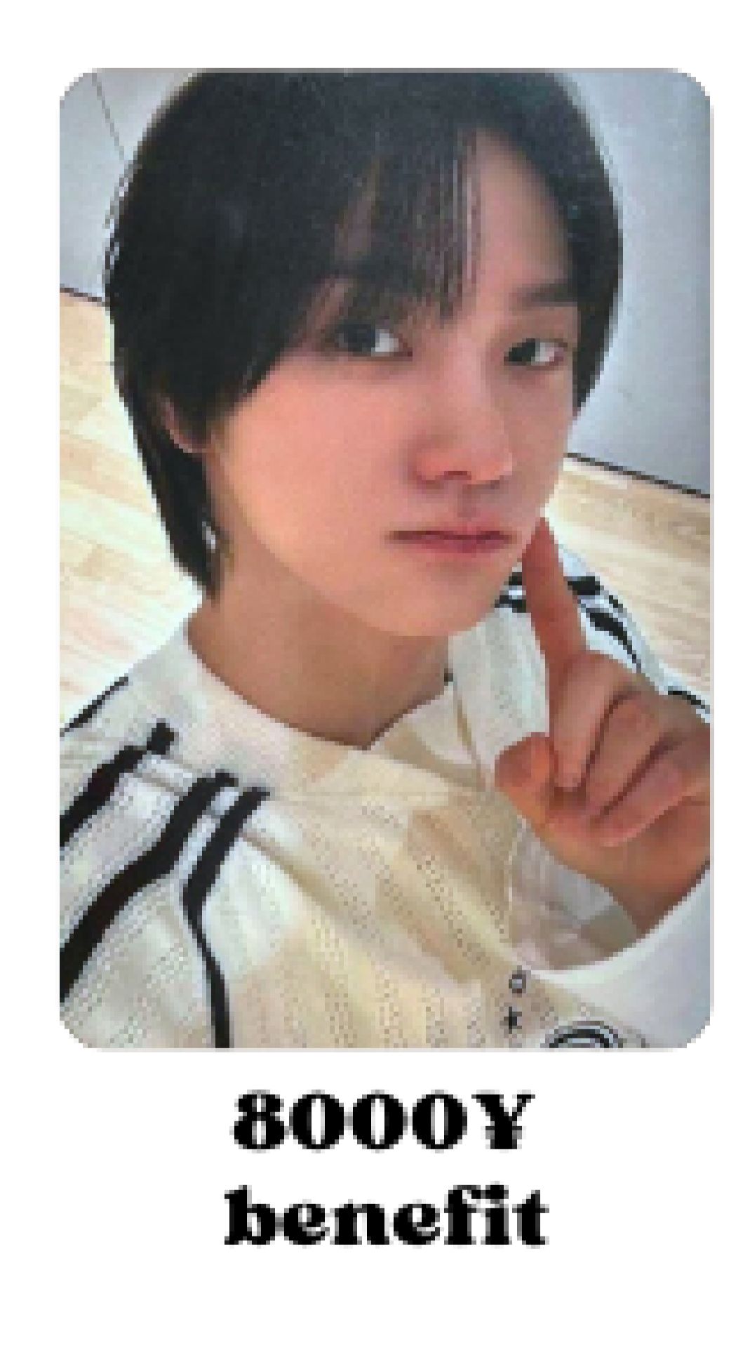 ［非現貨]不可綁 KCON Japan 2024滿額卡 成淏