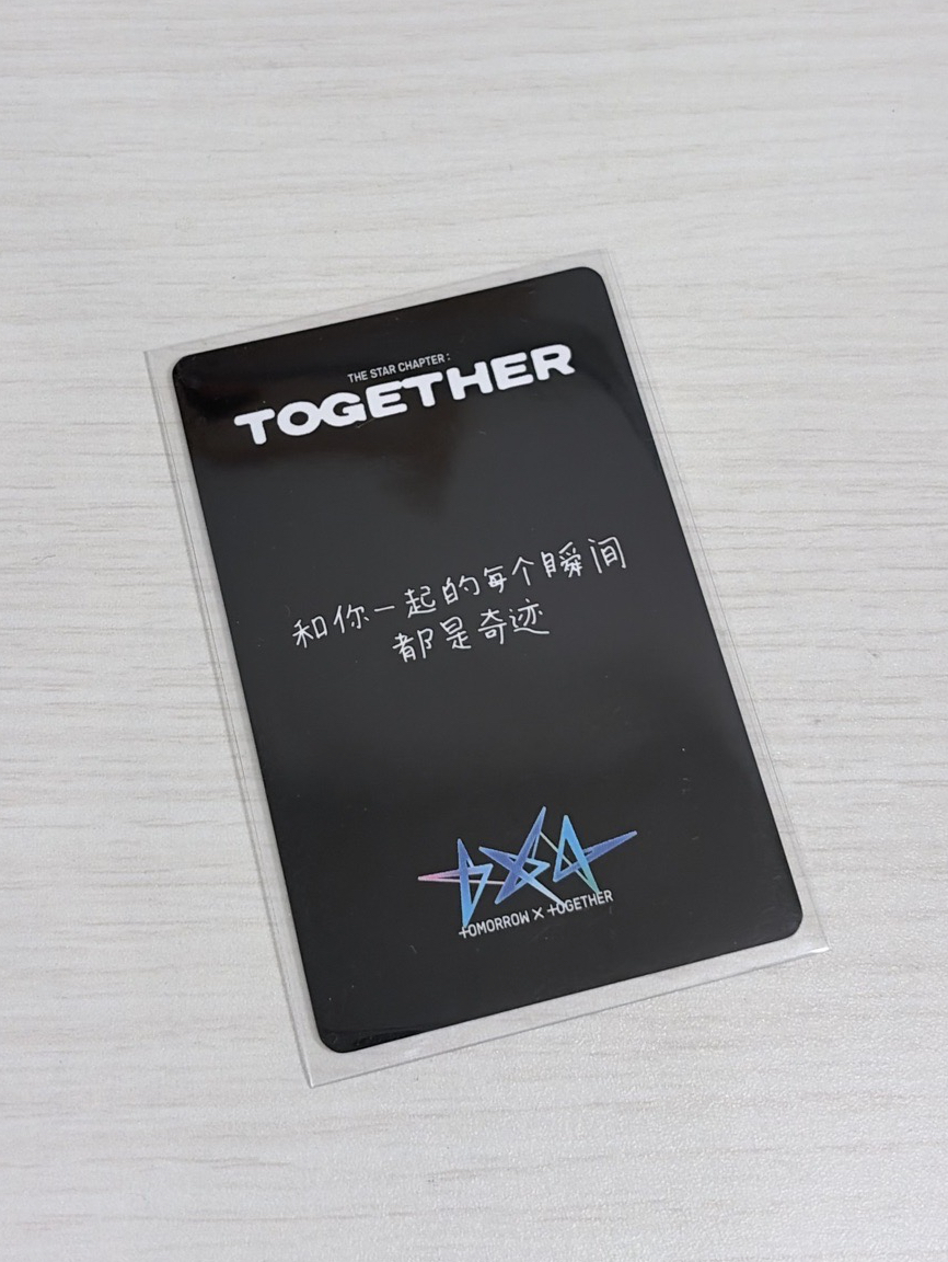 一直娛1.0竣 中背（不直出不當綁）