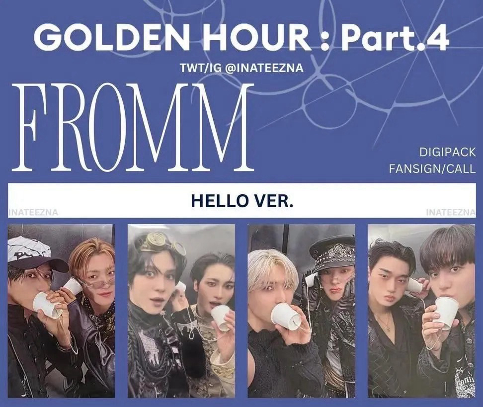 星潤雙人卡fromm2.0（有損）