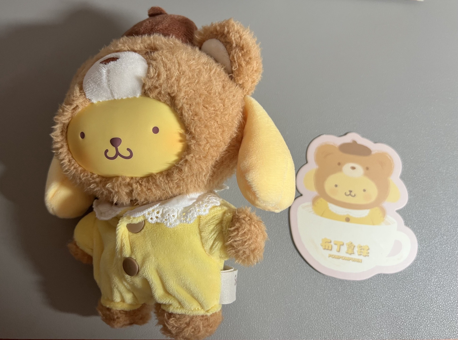 拿鐵系列布丁狗