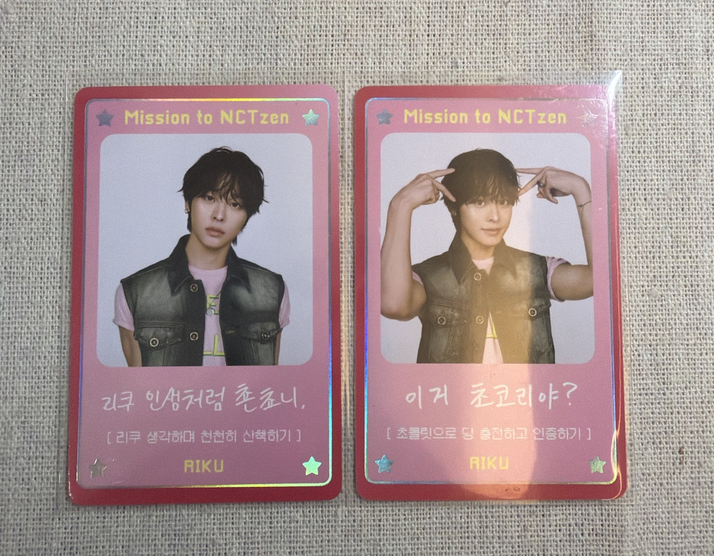 前田陸 | D社 雜誌卡