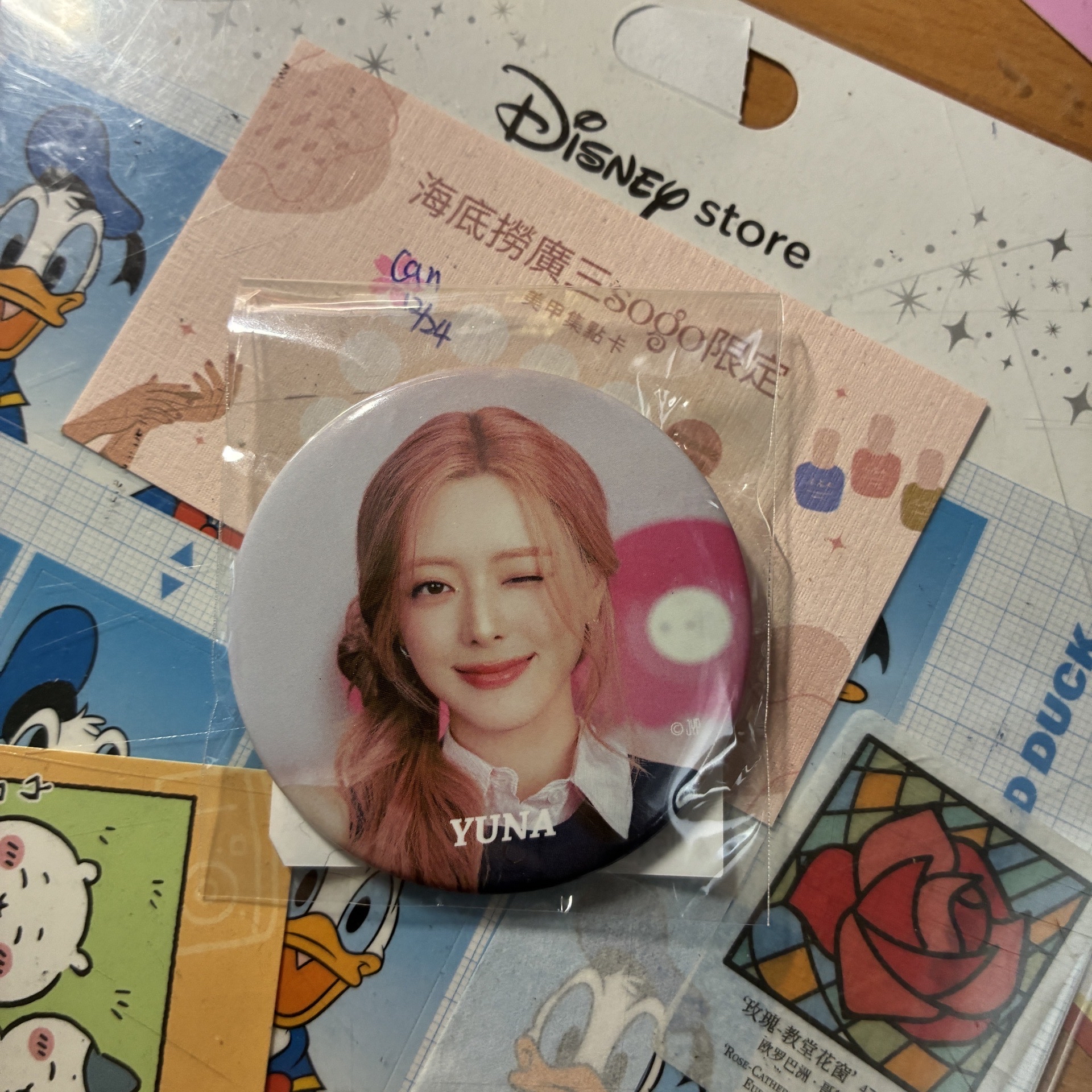 ITZY｜YUNA 有娜徽章