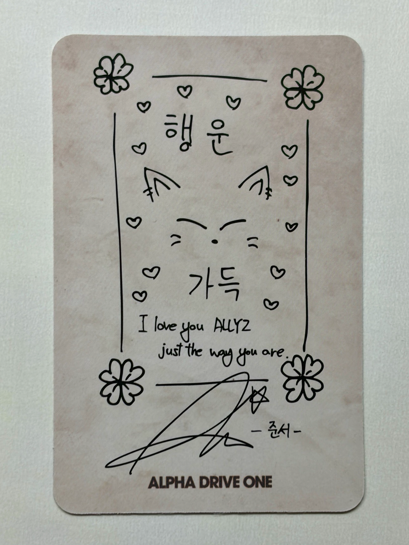 Alpha Drive One ald1 junseo 金俊抒 專輯卡 star road ver.