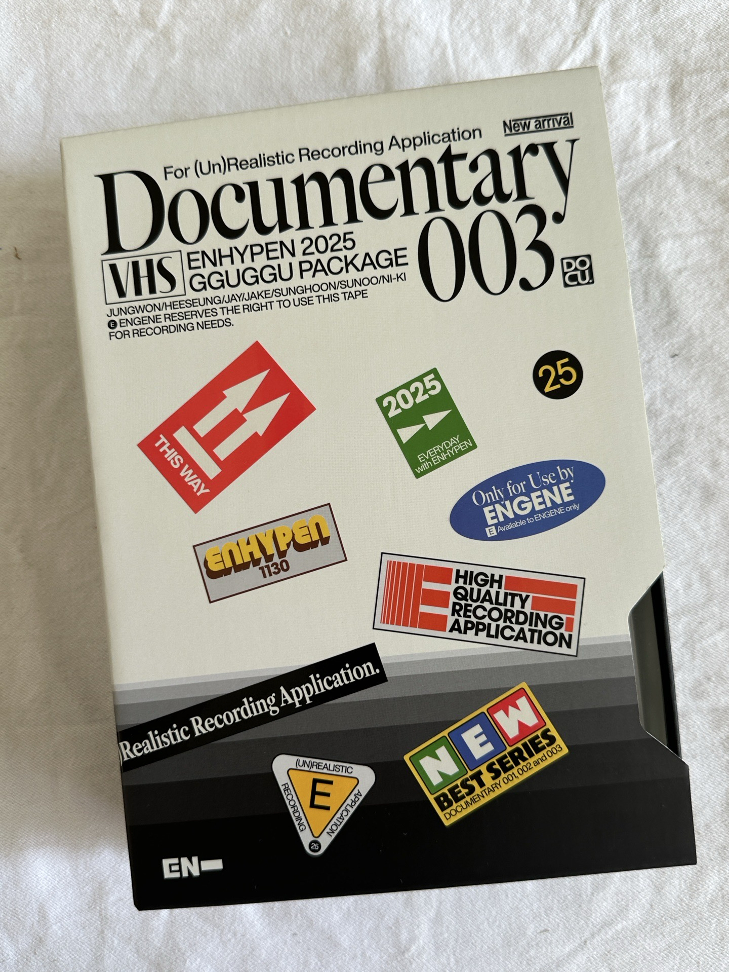 ENHYPEN 2025 GGU 咕咕盒