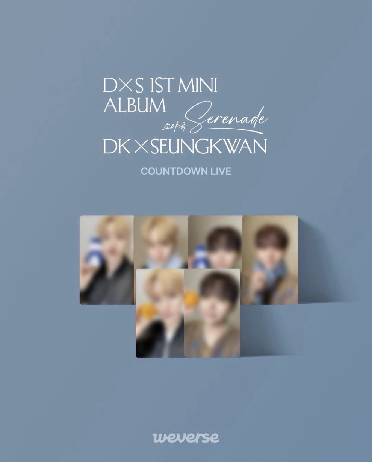 勝寛直播卡 橘子寛