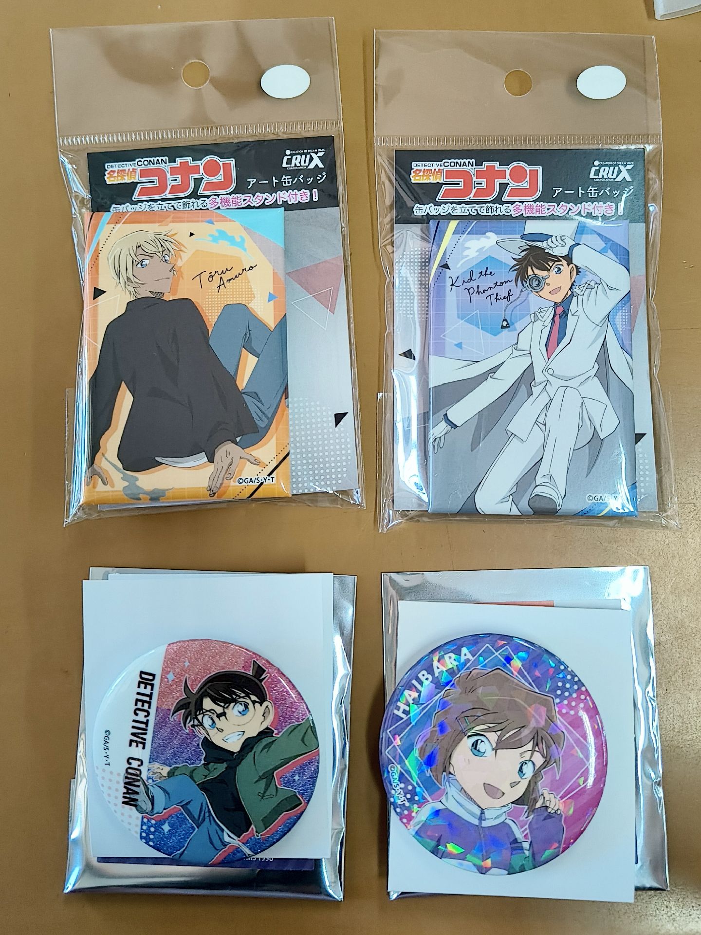 名柯 跳躍系列徽章