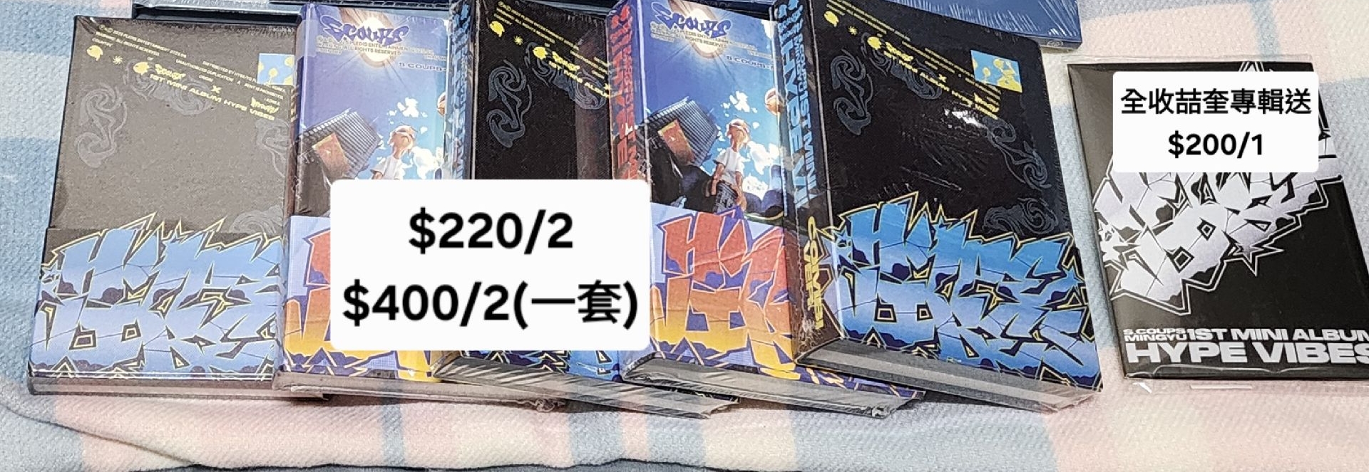 CxM 未拆專一套不拆賣 電子專可單購