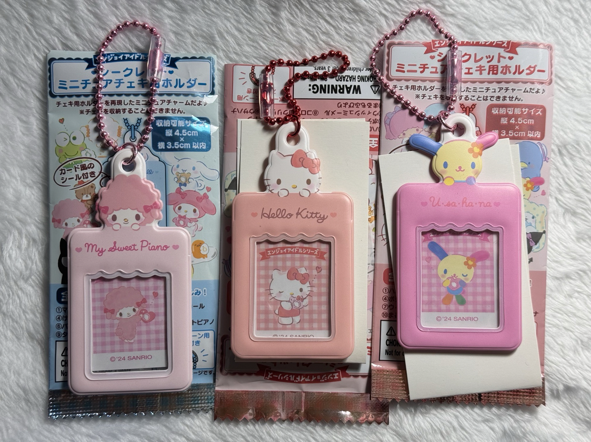 證件照卡套 已拆可選角色