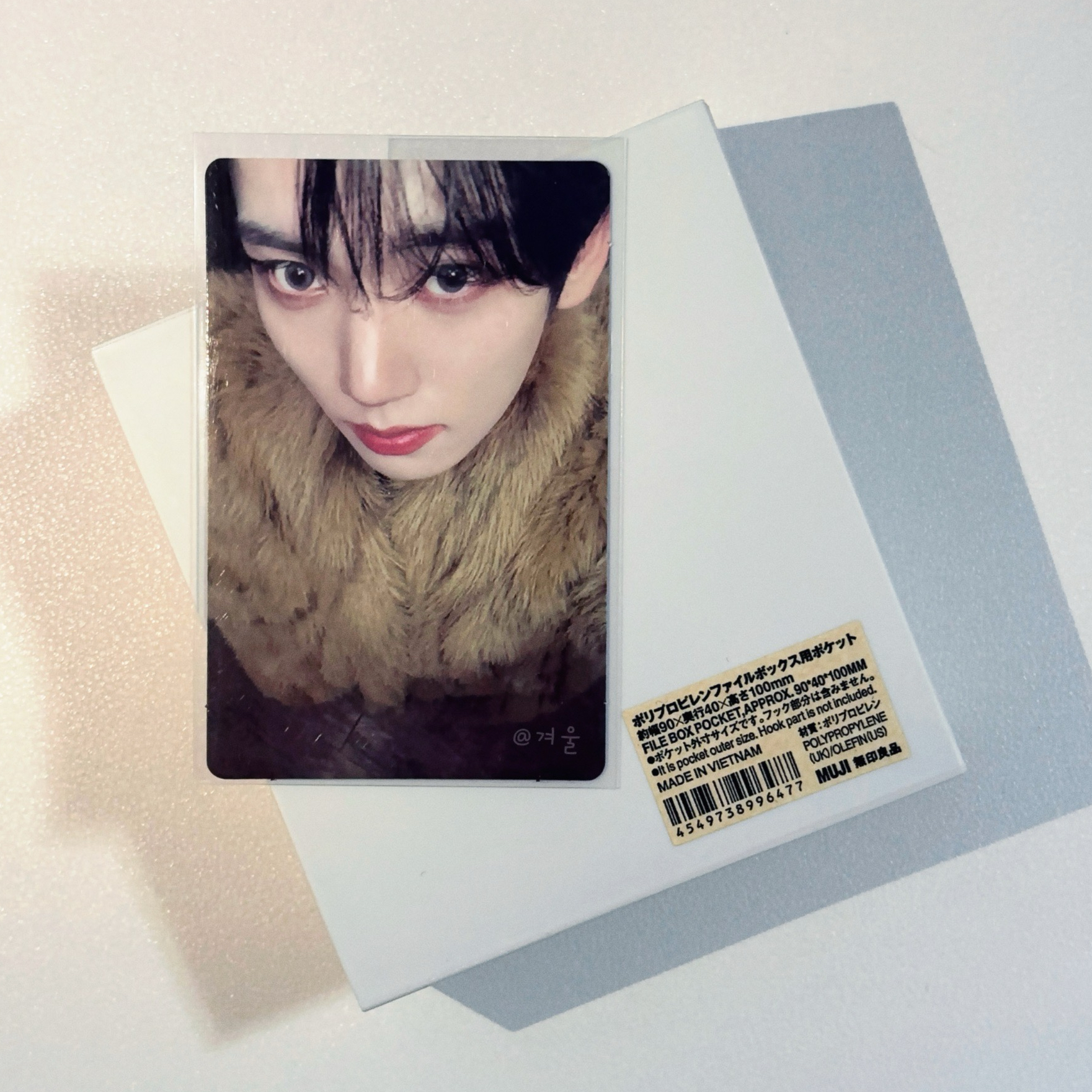 迷五 維辰 SEEK ver.專卡