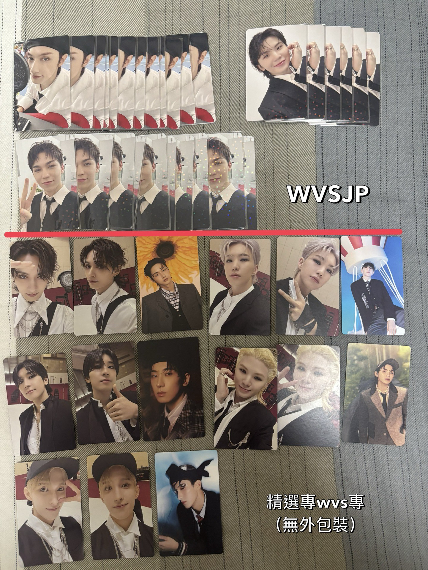 SEVENTEEN 精選專特典/電子專