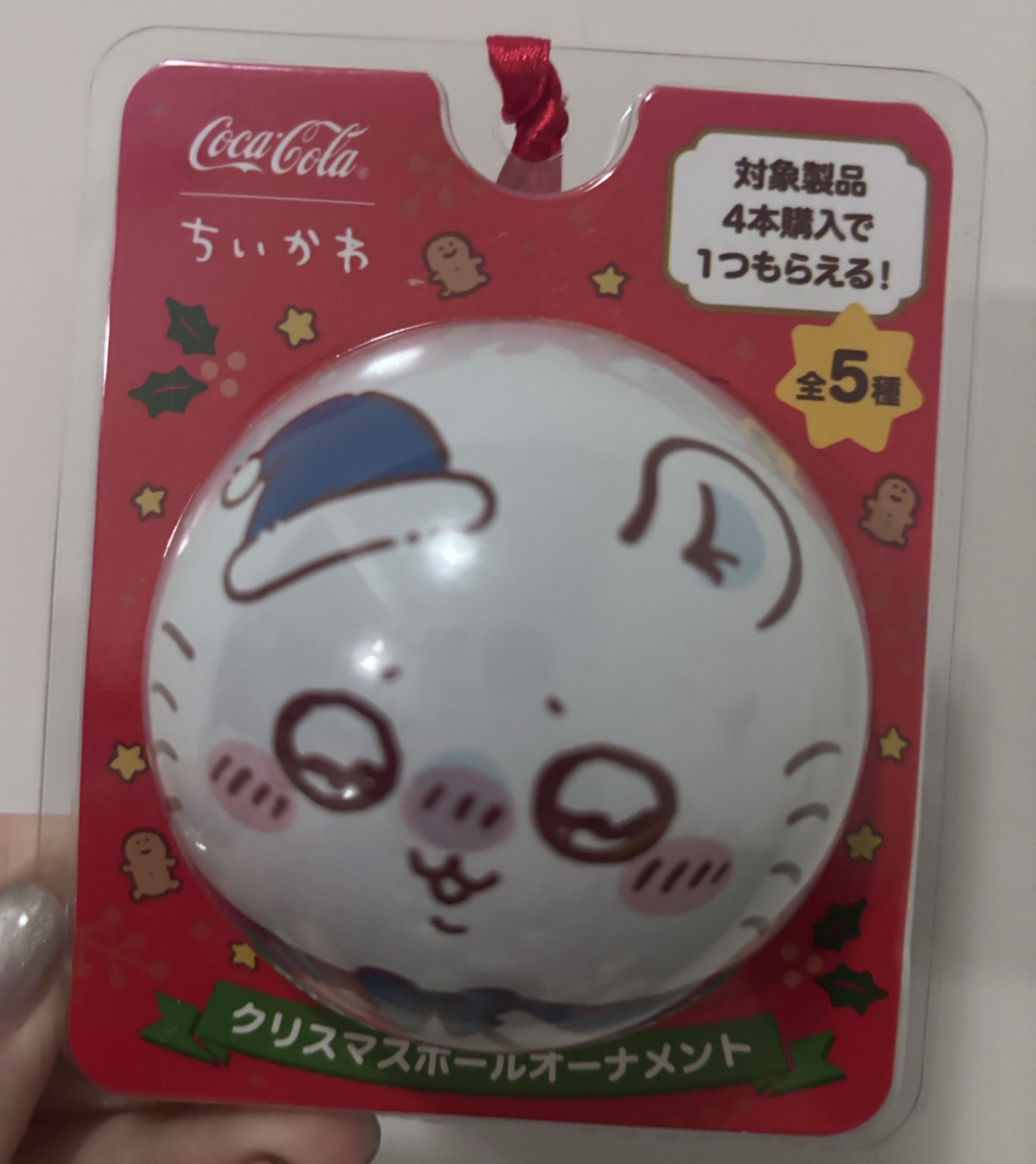 聖誕節一番賞桃