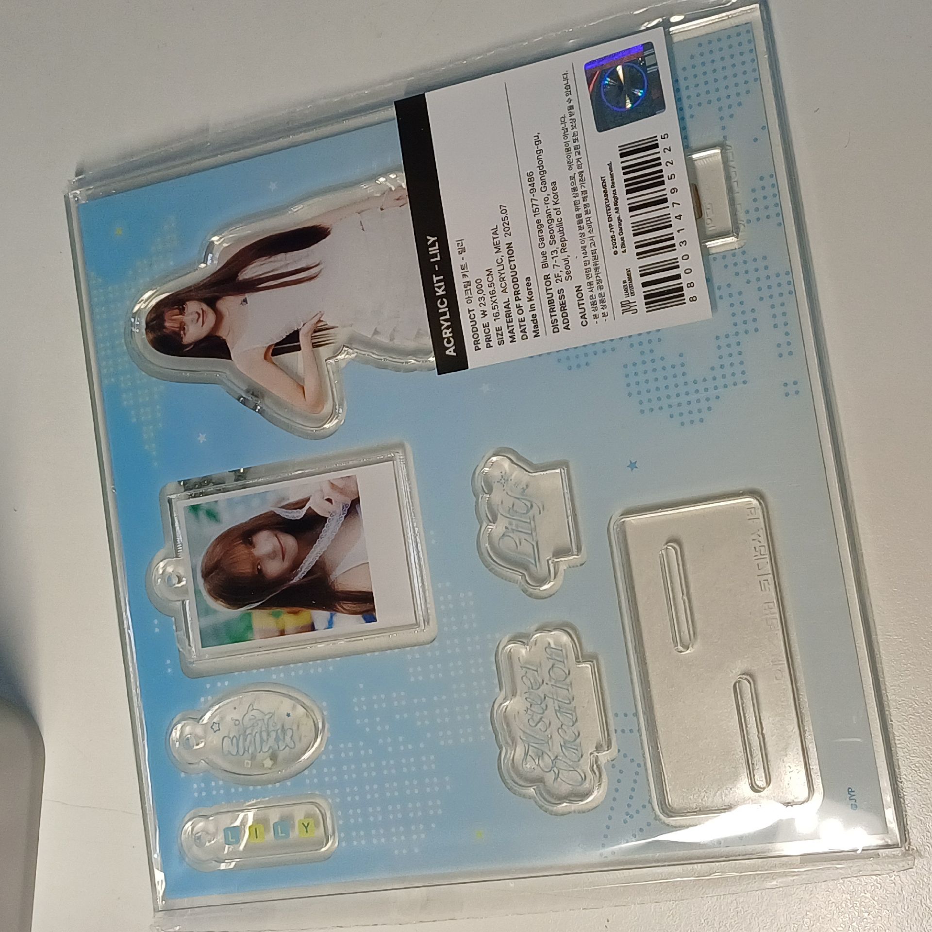 Nmixx 飯咪立牌莉