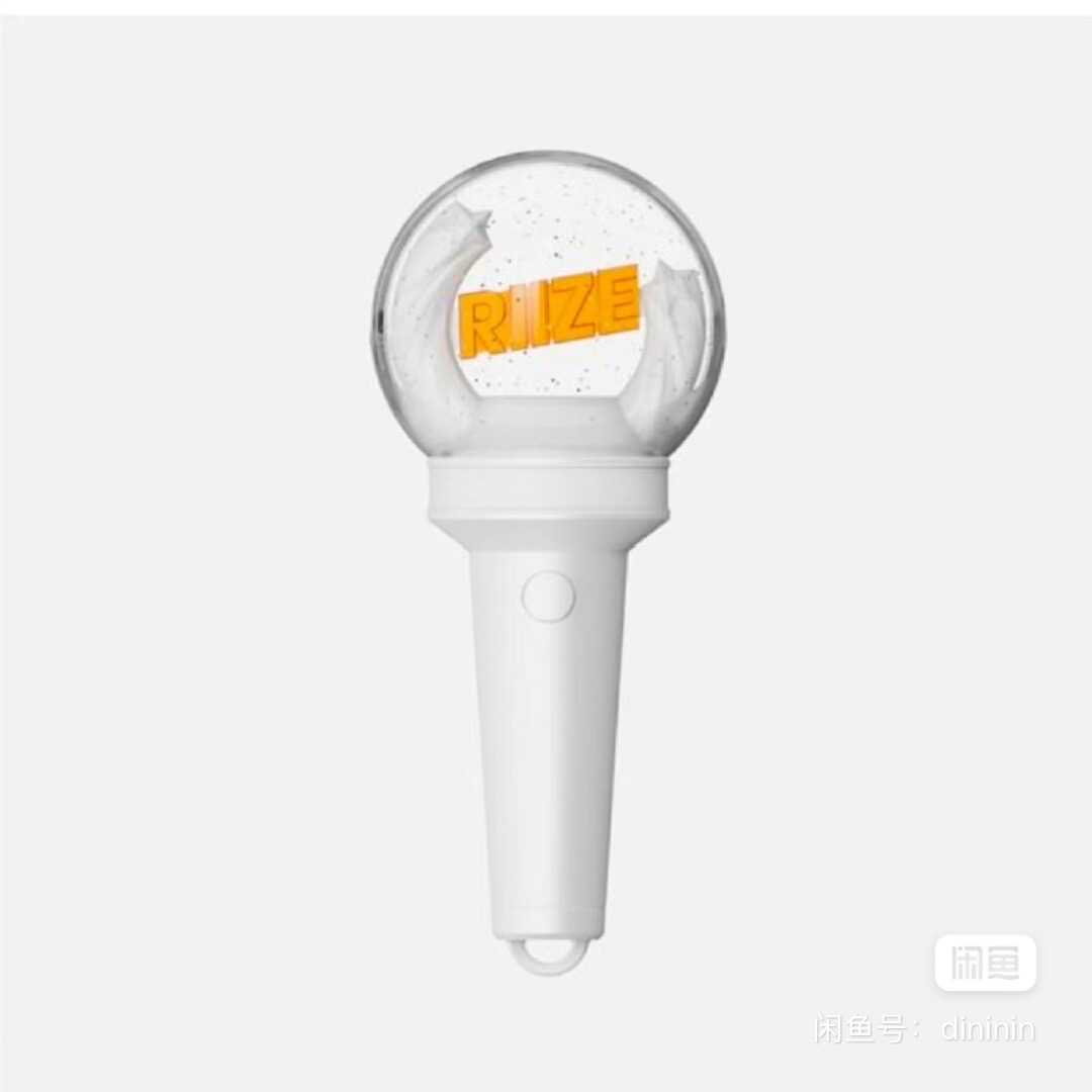 RIIZE 小手燈/手燈造型護唇膏