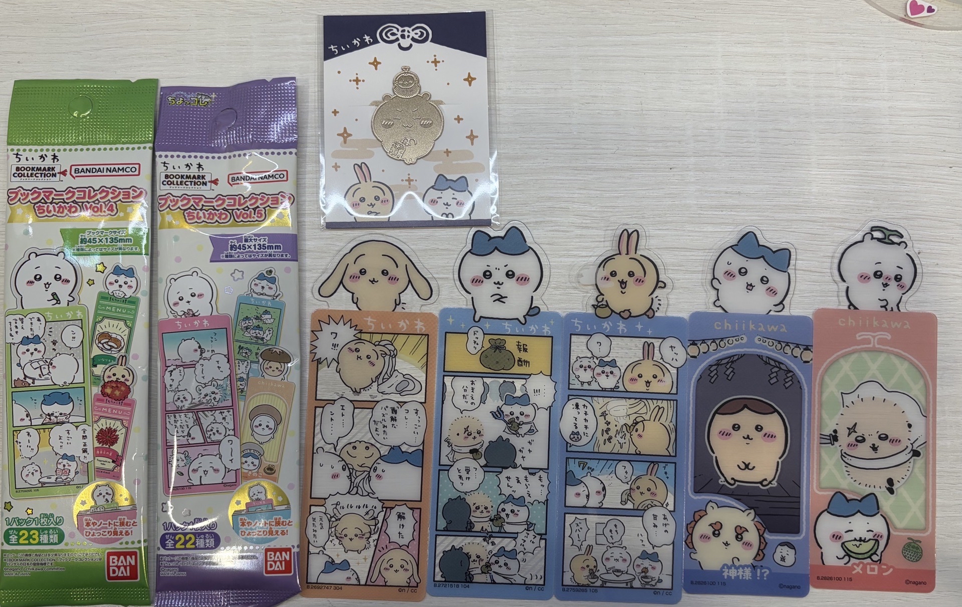 吉伊卡哇 盲抽書籤 