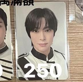 在玹 NCTZONE 滿額卡 一週年 5w滿額卡