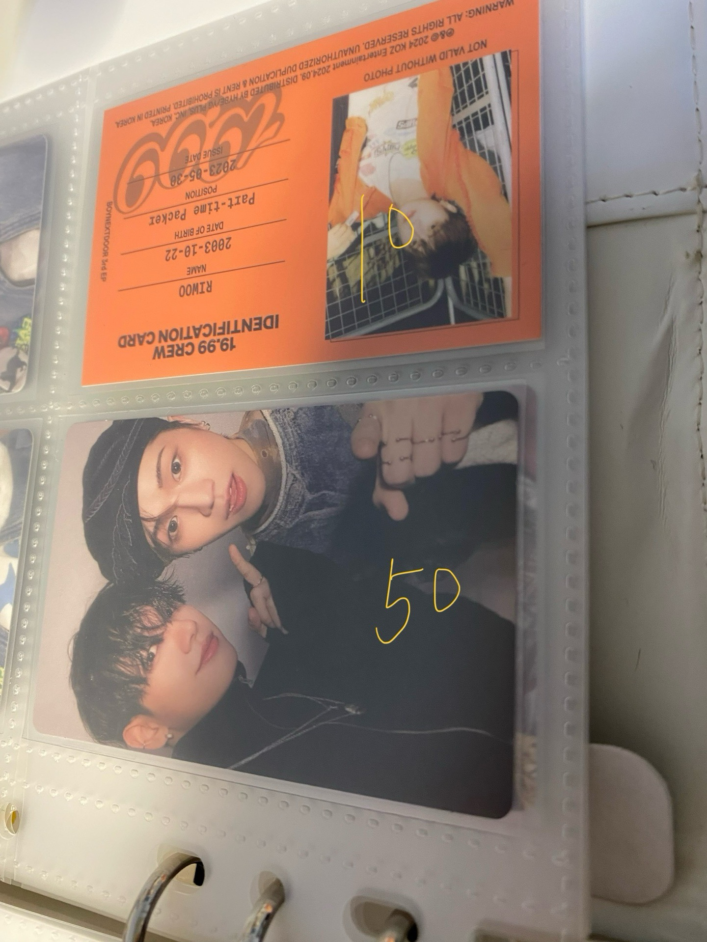 頭巾山綁圖二圖三圖四（標價含綁）