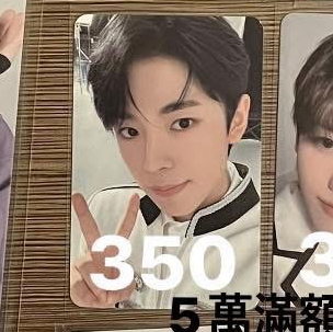 YUSHI NCTZONE 滿額卡 一週年 5w滿額卡