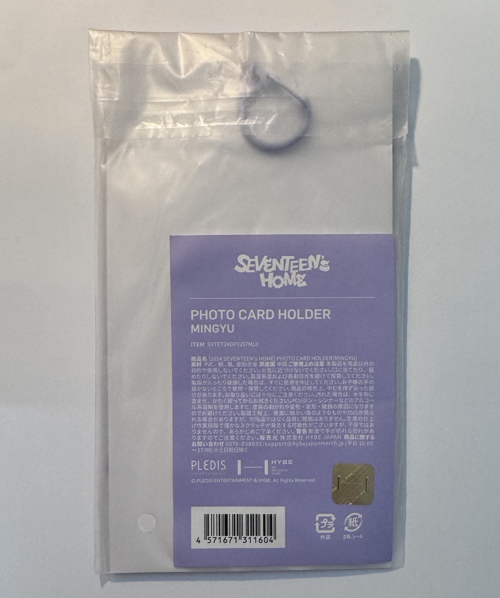 24‘ home 卡套 奎