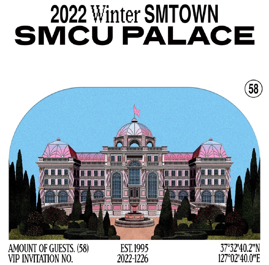 2022 SMCU PALACE